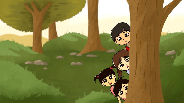 Imatge de ALIS : The Magical Memories