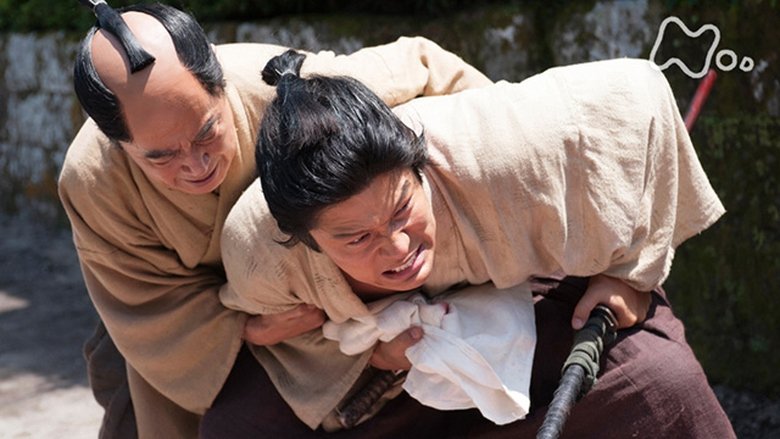 Still image for Segodon season 1 episode 4: A New Lord Still image for Segodon season 1 episode 4: A New Lord