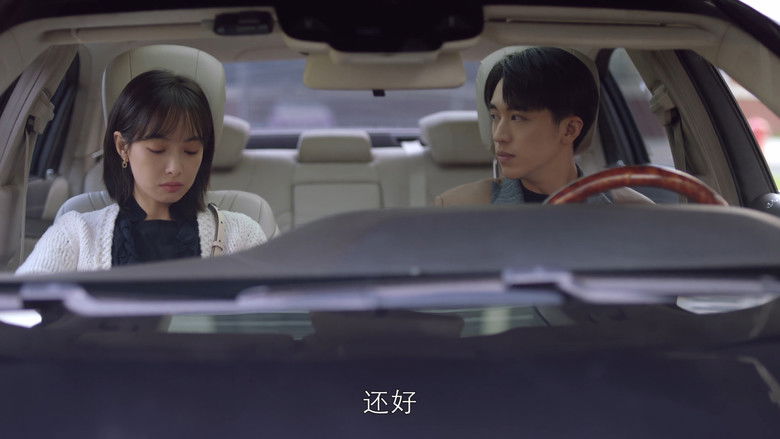 Still image for Almost Lover season 1 episode 10: Episode 10 Still image for Almost Lover season 1 episode 10: Episode 10