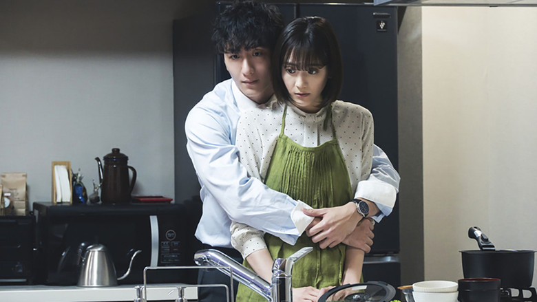 Still image for Shikyu Renai season 1 episode 9: Blessing and Speechlessness