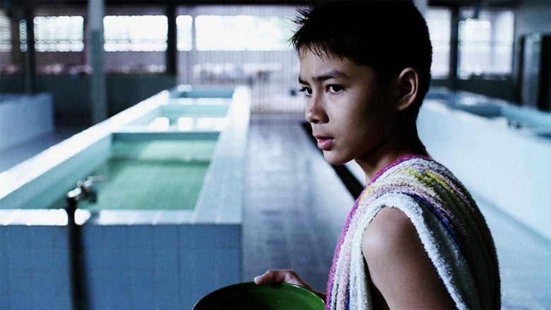 เด็กหอ Dorm (2006) พากไทย