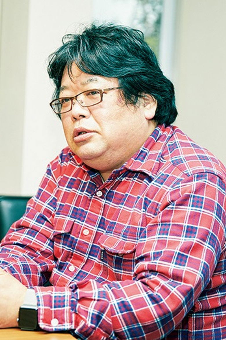 Toyota Todoroki portrait image