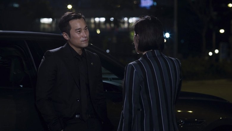 Still image for The Trading Floor season 1 episode 2: Episode 2 Still image for The Trading Floor season 1 episode 2: Episode 2