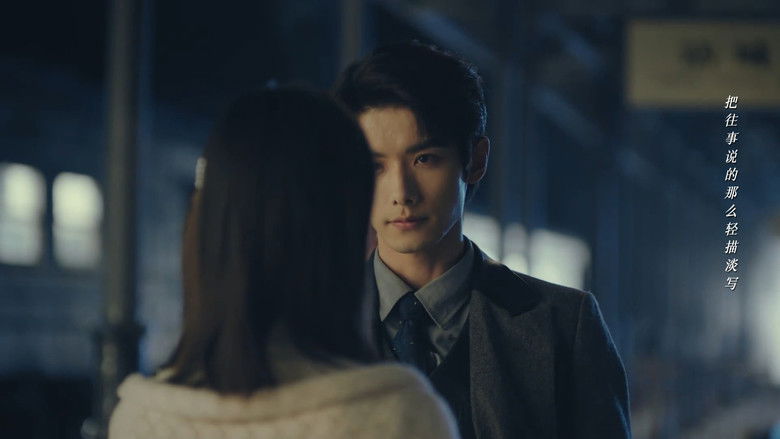 Still image for Provoke season 1 episode 1: He and She and He Still image for Provoke season 1 episode 1: He and She and He