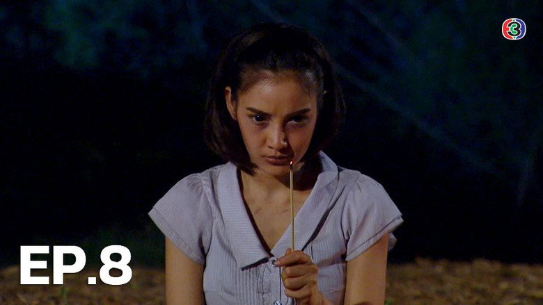 Episode 8
