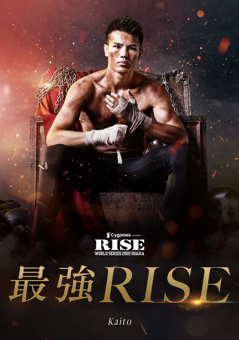 Imatge de Cygames presents RISE WORLD SERIES OSAKA 2022