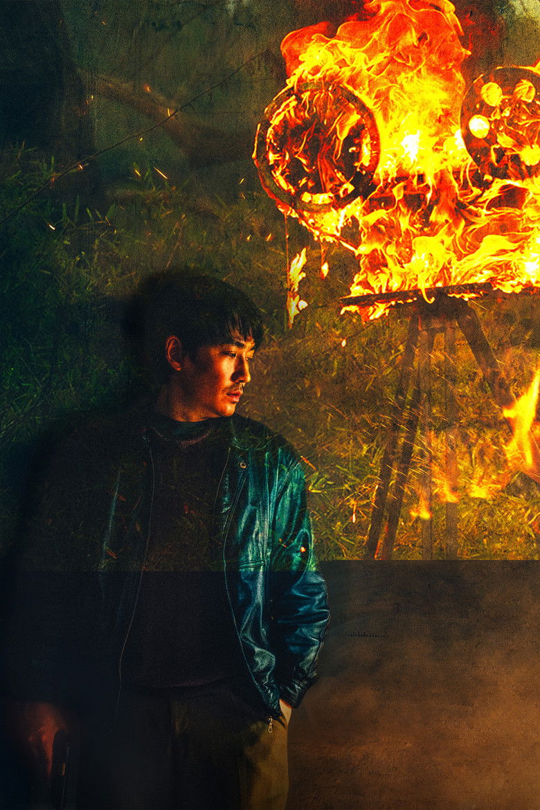 Imatge de El silenci de l'aigua