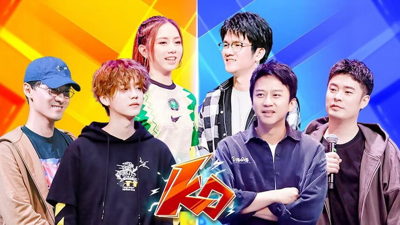 Still image for HaHaHaHaHa season 1 episode 14: Episode 7 (Part 1)