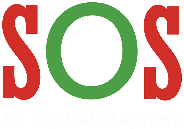 СОС