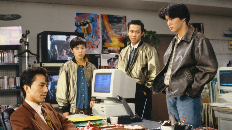 Still image for Homework season 1 episode 7: Episode 7