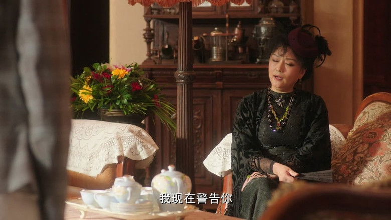 Still image for Four Ladies season 1 episode 23: Episode 23 Still image for Four Ladies season 1 episode 23: Episode 23