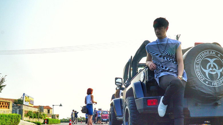 Still image for 三里屯的朋友圈 season 1 episode 3: Episode 3