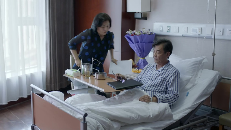 Still image for 启航 season 1 episode 3: Episode 3