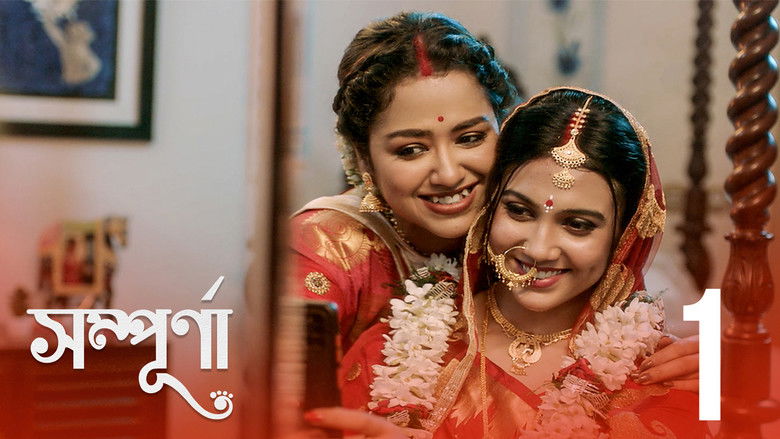 Still image for Sampurna season 1 episode 1: Utsaber Sheshey