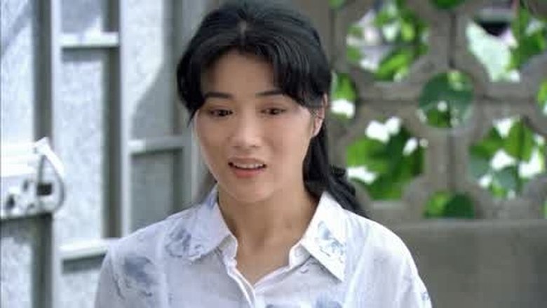 Still image for 一家不说两家话 season 1 episode 22: Episode 22 Still image for 一家不说两家话 season 1 episode 22: Episode 22