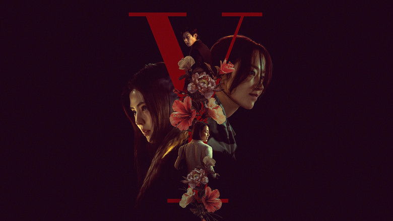 Imatge de 프로젝트 Y