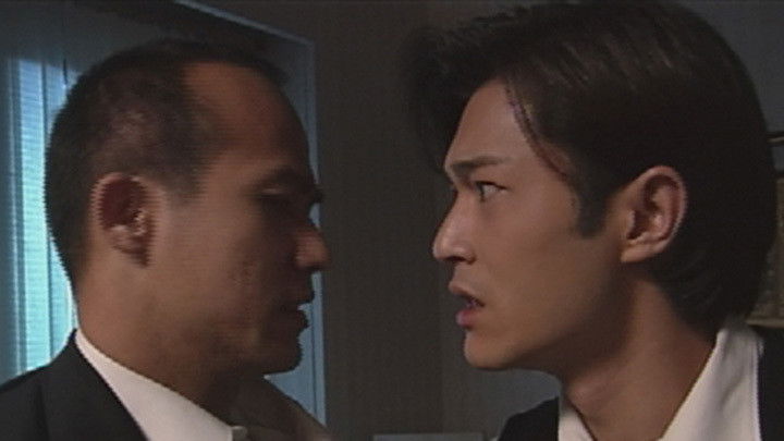 Still image for Cold Blood Warm Heart season 1 episode 39: Episode 39 Still image for Cold Blood Warm Heart season 1 episode 39: Episode 39