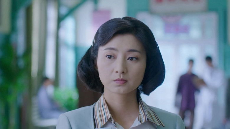 Still image for 刀尖 season 1 episode 14: Episode 14