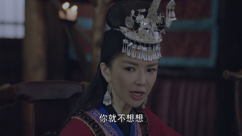 Still image for 星火云雾街 season 1 episode 31: Episode 31