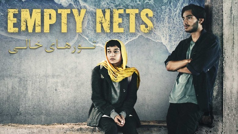 Empty Nets (2024)