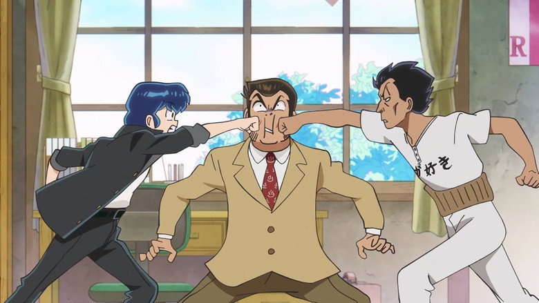 Still from Urusei Yatsura - Season 1 Episode 25