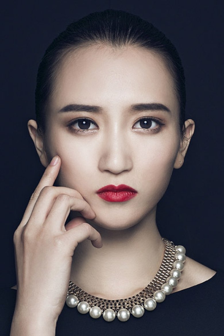 Ảnh Wu Zhe Han