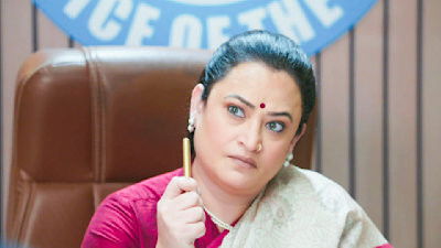 Still image for Anupamaa season 1 episode 1845: Gautam Seeks Rajini's Approval Still image for Anupamaa season 1 episode 1845: Gautam Seeks Rajini's Approval