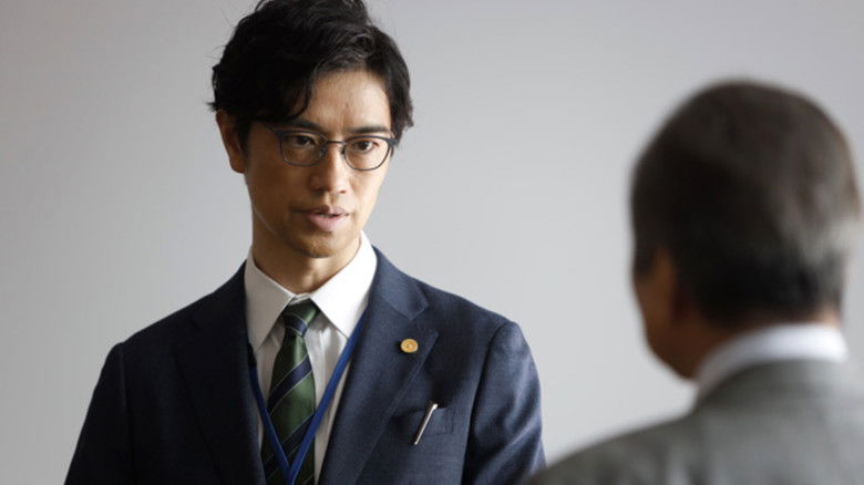 Still image for Believe: A Bridge to You season 1 episode 8: Episode 8 Still image for Believe: A Bridge to You season 1 episode 8: Episode 8