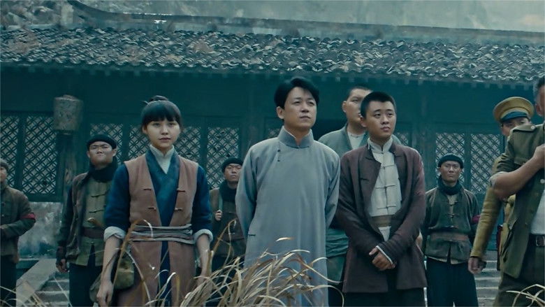 Still image for Candle in the Tomb – Pan Yueming Series season 1 episode 5: Episode 5 Still image for Candle in the Tomb – Pan Yueming Series season 1 episode 5: Episode 5