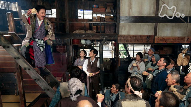 Still image for Massan season 1 episode 81: Episode 81 Still image for Massan season 1 episode 81: Episode 81