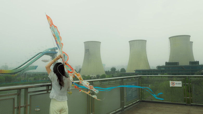 Imatge de The Pulse Beneath the Steel