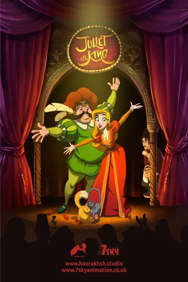 Imatge de ژولیت و پادشاه