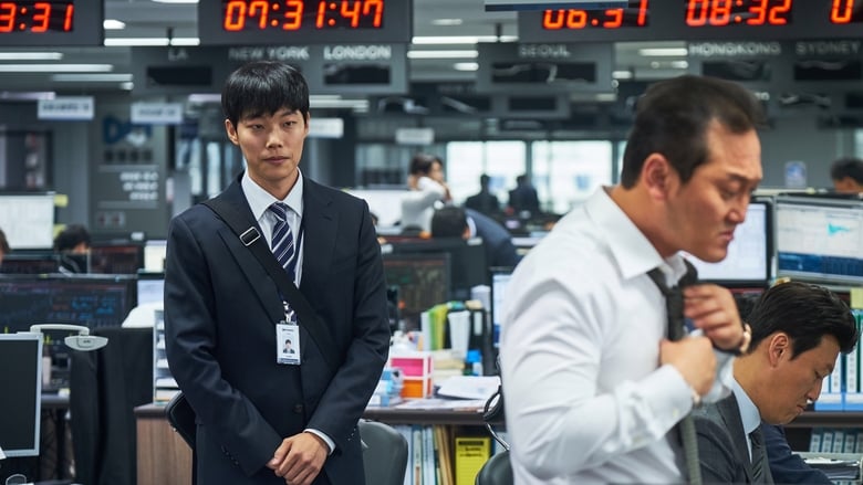 Money (2019) Korean Movie