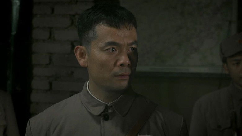 Still image for 沸腾的群山 season 1 episode 11: Episode 11