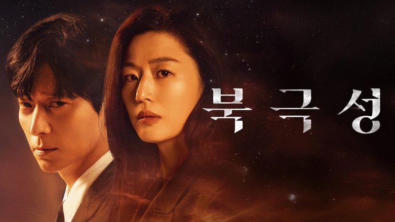 Gallery image from 6geIf8T0qYgqefsuZUZRS4H9GkC.jpg