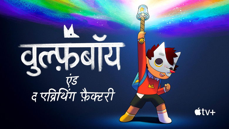 Gallery image from 6gioZ31HALgmwskLjVF0ovzeVUc.jpg