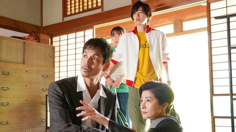 Still from The Files of Young Kindaichi - Season 1 Episode 8