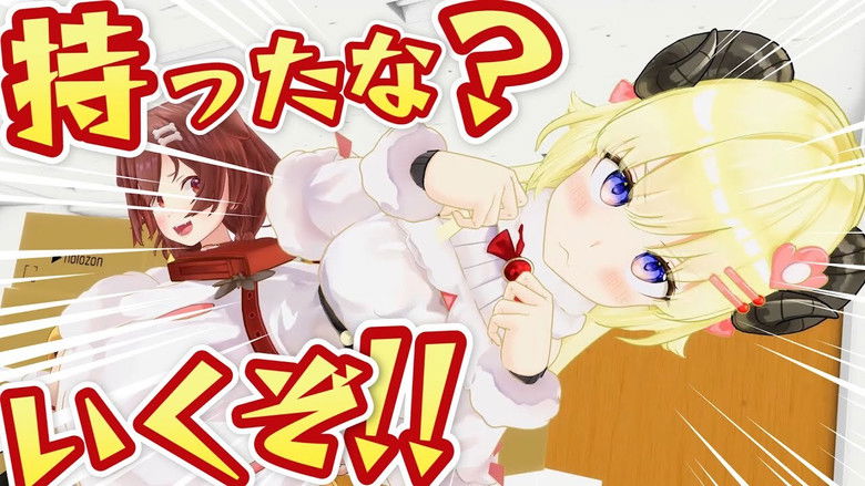 Still image for holo no graffiti season 1 episode 78: Gotta Break It Down! Still image for holo no graffiti season 1 episode 78: Gotta Break It Down!