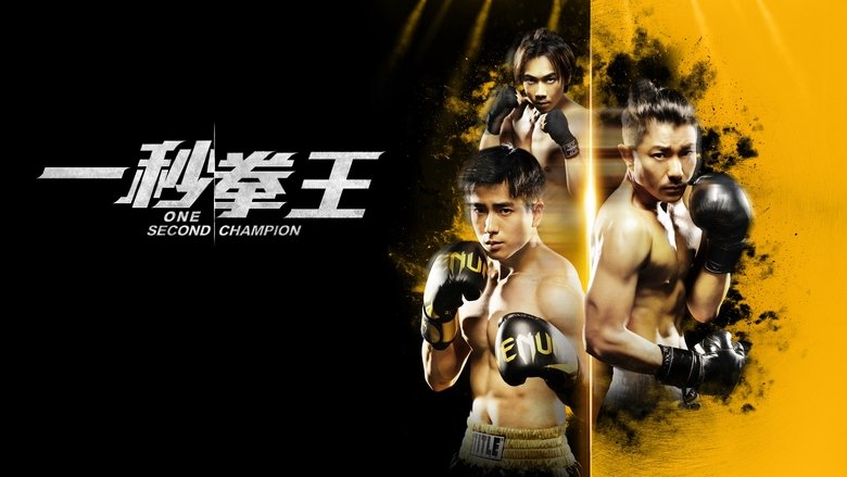 Gallery image from 6gnO3lw1FvxfB71qibYCUJnfZtV.jpg