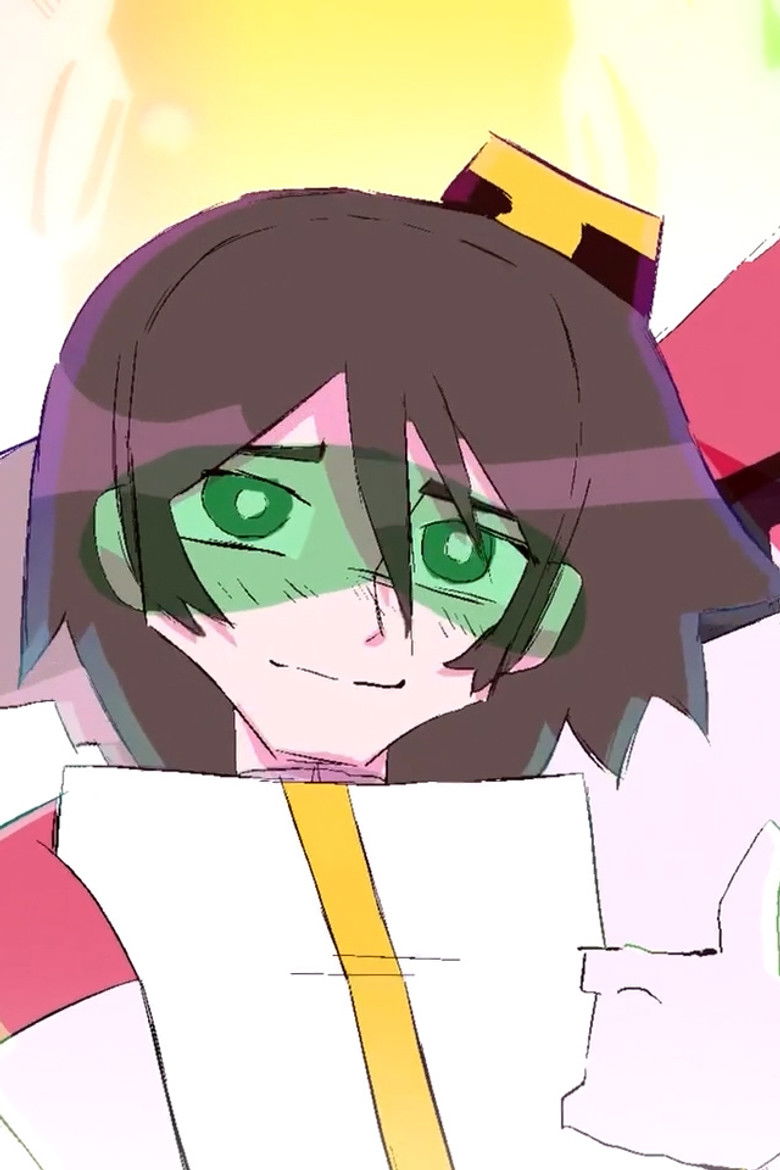 Imatge de Chroma Force Forever