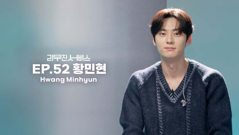 Still image for Lee Mujin Service season 1 episode 52: Hwang Minhyun Still image for Lee Mujin Service season 1 episode 52: Hwang Minhyun