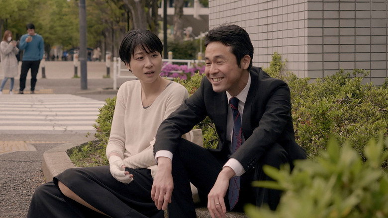 Wandering Bonbon image 2