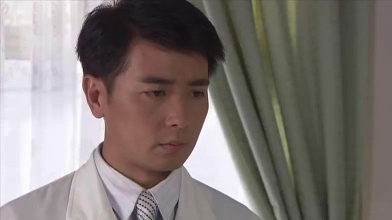 Still image for 再见艳阳天 season 1 episode 28: Episode 28