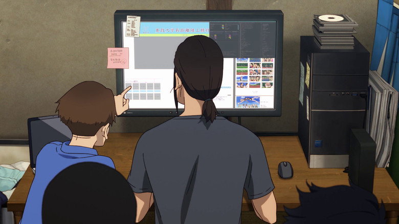 Still from Run with the Wind - Season 1 Episode 11