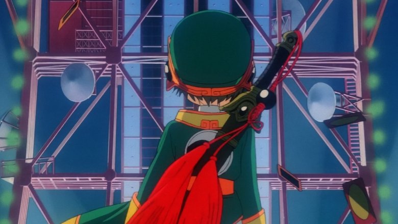 Still image for Cardcaptor Sakura season 1 episode 8: Sakura's Rival Appears! Still image for Cardcaptor Sakura season 1 episode 8: Sakura's Rival Appears!