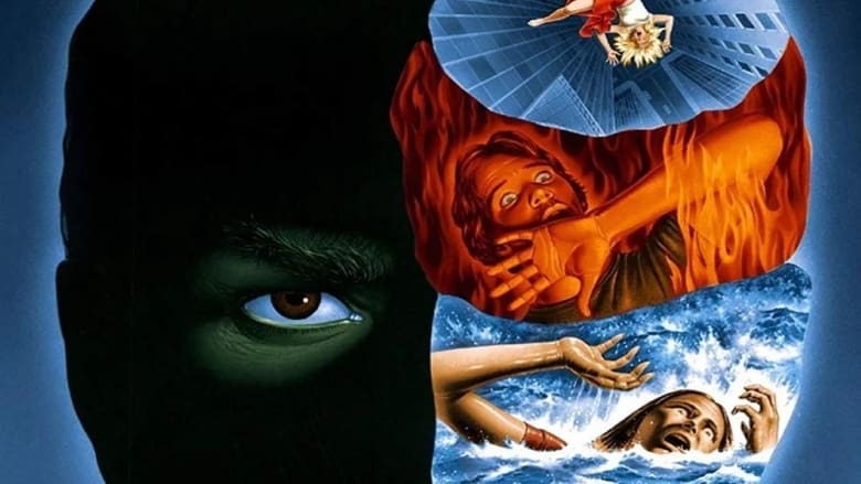 Phobia (1980)