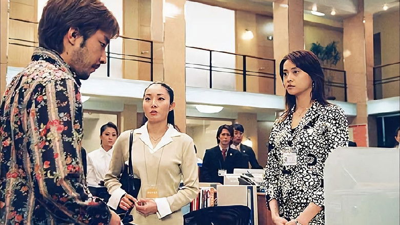 Still image for Diamond Girl season 1 episode 3: Episode 3 Still image for Diamond Girl season 1 episode 3: Episode 3