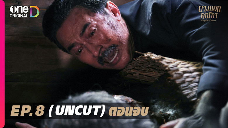 Still image for Bangkok Blossom season 1 episode 8: Episode 8 Still image for Bangkok Blossom season 1 episode 8: Episode 8