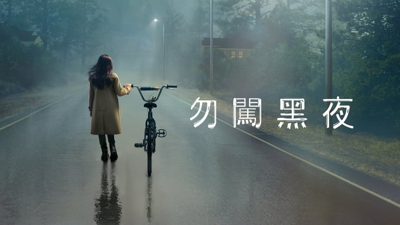 Gallery image from 6hZyUH8akB72JxBX7yL9ZNtXWMm.jpg