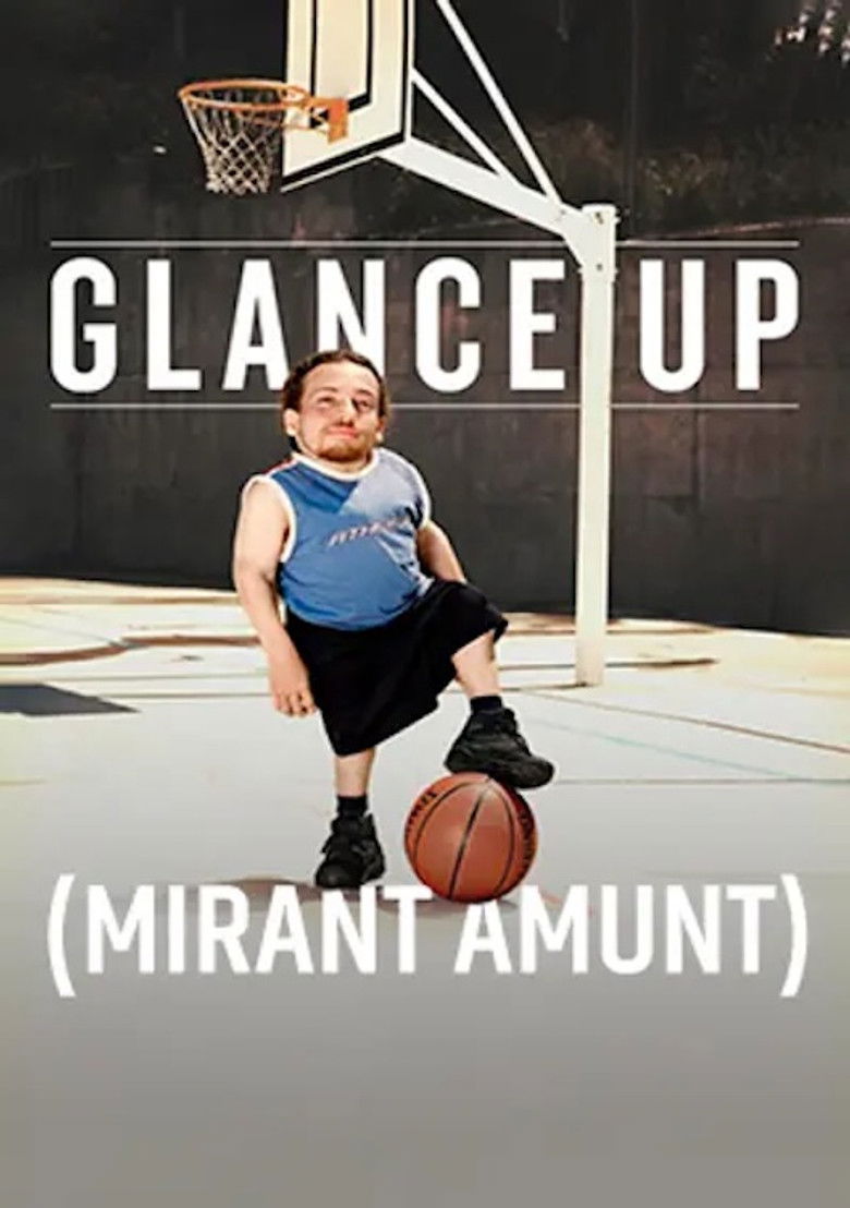 Imatge de Glance Up (Mirant amunt)